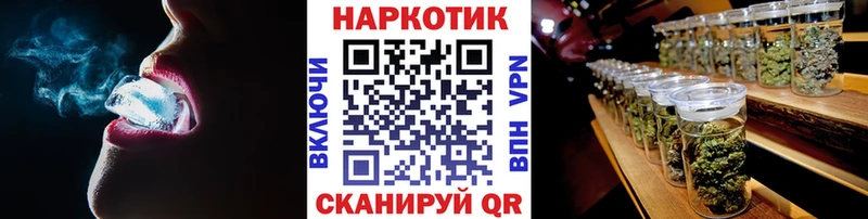 Меф Заринск