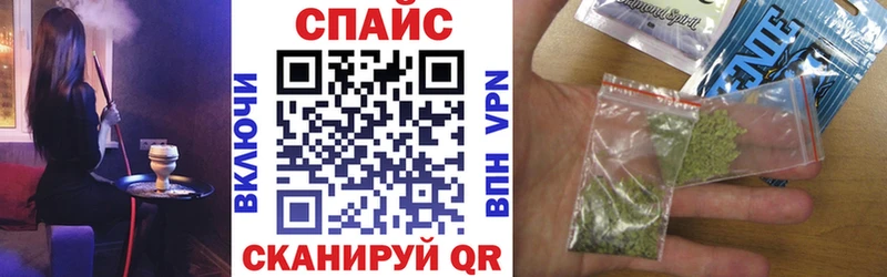 OMG ССЫЛКА  Заринск  БУТИРАТ 99% 