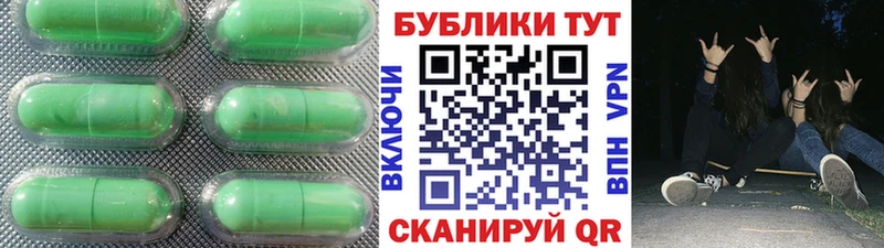 дарк нет телеграм Заринск ЭКСТАЗИ Дубай гидра