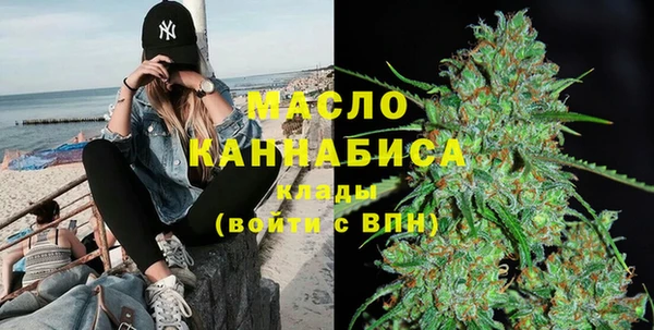спайс Весьегонск