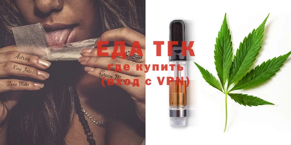 apvp Абаза