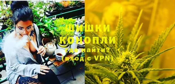 соль курить ск Абдулино