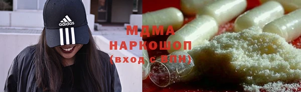 не бодяженный Абинск