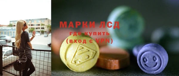 apvp Абаза