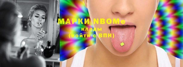 не бодяженный Абинск