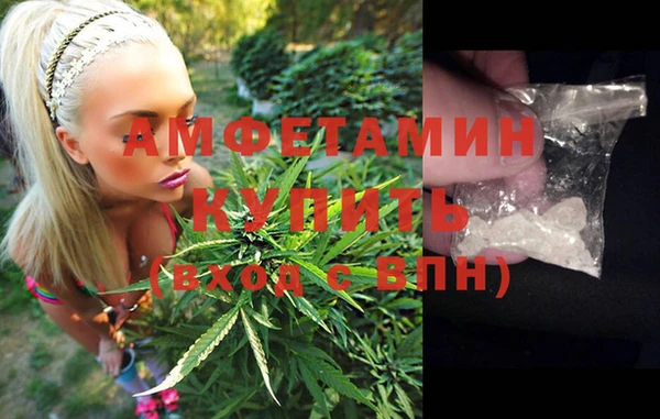 apvp Абаза