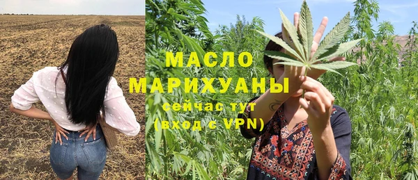 apvp Абаза