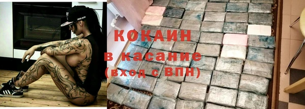 гидропоника Ветлуга