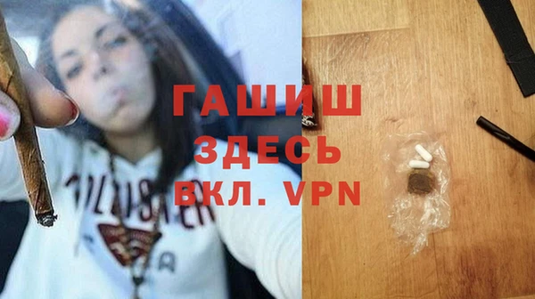 не бодяженный Абинск