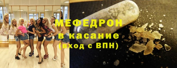 наркотики Новозыбков