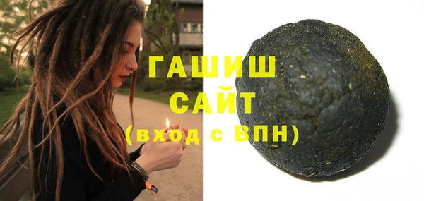 марки lsd Новодвинск
