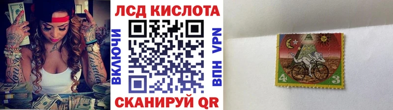 Марки NBOMe 1,8мг  продажа наркотиков  Заринск 